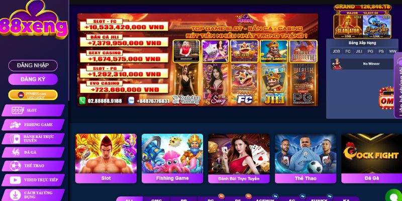 Chính sách khuyến mãi